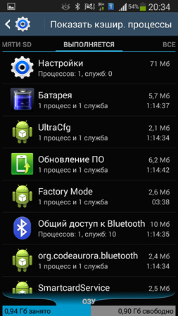 253x450  96 KB. Big one: 720x1280  233 KB