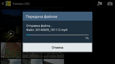 450x253  67 KB. Big one: 1280x720  309 KB