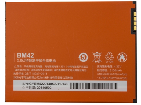 450x338  109 KB. Big one: 1500x1128  970 KB