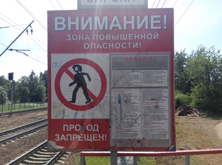 450x333  148 KB. Big one: 4208x3120  2748 KB