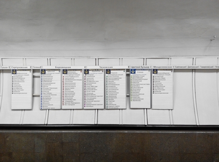 450x333  99 KB. Big one: 4208x3120  1706 KB