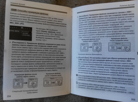 450x333  135 KB. Big one: 4208x3120  1998 KB