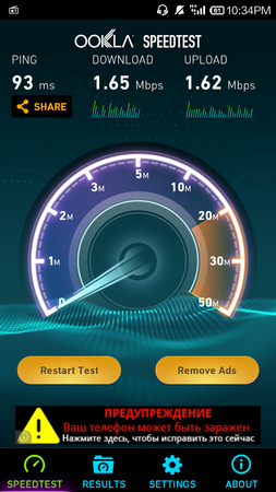 253x450  126 KB. Big one: 720x1280  503 KB