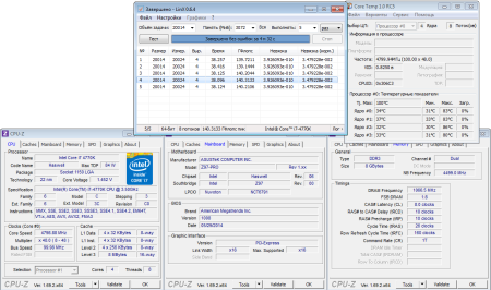 450x266  65 KB. Big one: 1219x721  93 KB
