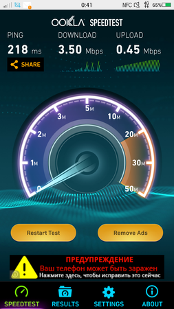 253x450  127 KB. Big one: 843x1500  752 KB