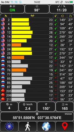 253x450  128 KB. Big one: 843x1500  837 KB