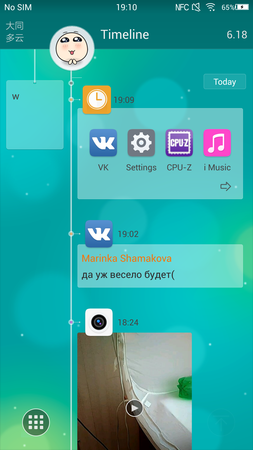 253x450  87 KB. Big one: 843x1500  470 KB