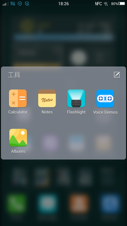 253x450  61 KB. Big one: 843x1500  348 KB