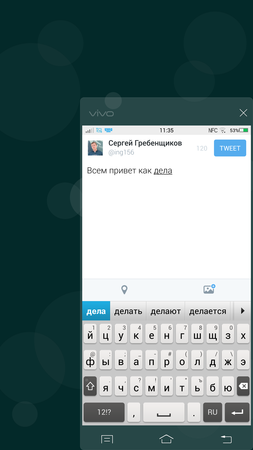 253x450  42 KB. Big one: 843x1500  308 KB