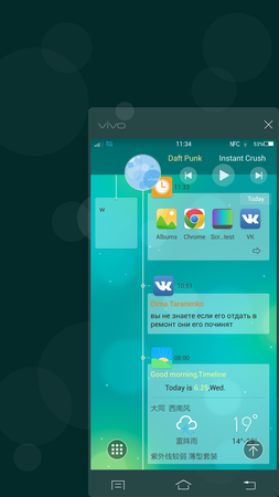 253x450  59 KB. Big one: 843x1500  404 KB
