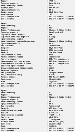 257x450  99 KB. Big one: 857x1500  566 KB