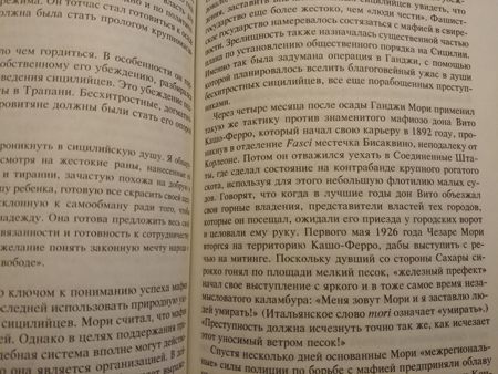 450x338  155 KB. Big one: 4160x3120  3899 KB