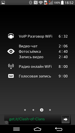 253x450  41 KB. Big one: 844x1500  194 KB