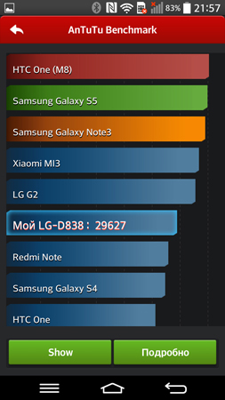 253x450  76 KB. Big one: 844x1500  329 KB