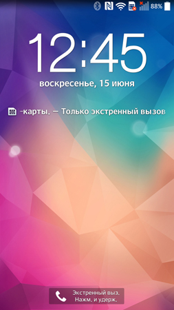 253x450  129 KB. Big one: 844x1500  985 KB