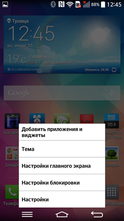 253x450  109 KB. Big one: 844x1500  664 KB