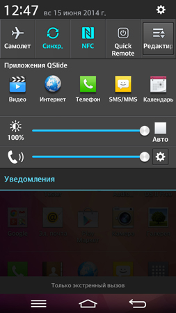 253x450  78 KB. Big one: 844x1500  384 KB