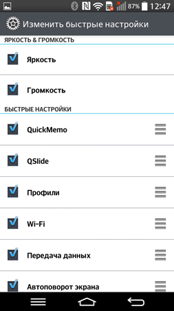 253x450  42 KB. Big one: 844x1500  188 KB
