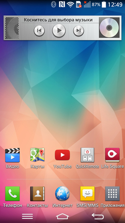 253x450  142 KB. Big one: 844x1500  1052 KB