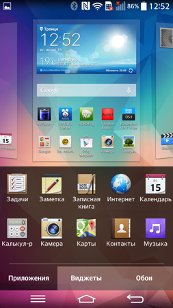 253x450  149 KB. Big one: 844x1500  1086 KB