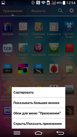 253x450  122 KB. Big one: 844x1500  693 KB