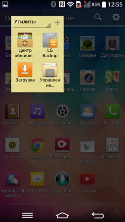 253x450  126 KB. Big one: 844x1500  734 KB