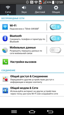 253x450  71 KB. Big one: 844x1500  355 KB
