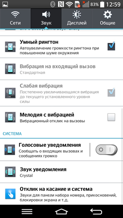 253x450  74 KB. Big one: 844x1500  373 KB