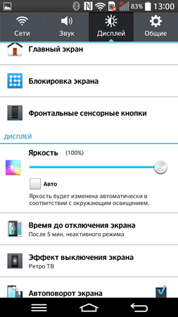 253x450  58 KB. Big one: 844x1500  282 KB