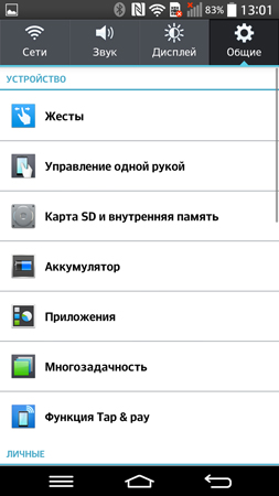 253x450  45 KB. Big one: 844x1500  214 KB