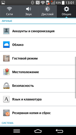 253x450  45 KB. Big one: 844x1500  225 KB