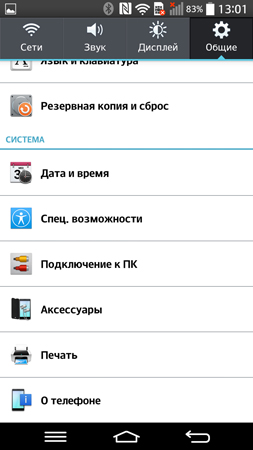 253x450  43 KB. Big one: 844x1500  216 KB