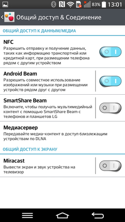 253x450  74 KB. Big one: 844x1500  373 KB