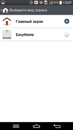 253x450  23 KB. Big one: 844x1500  110 KB