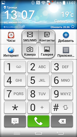 253x450  103 KB. Big one: 844x1500  618 KB