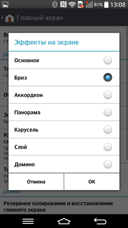 253x450  46 KB. Big one: 844x1500  202 KB