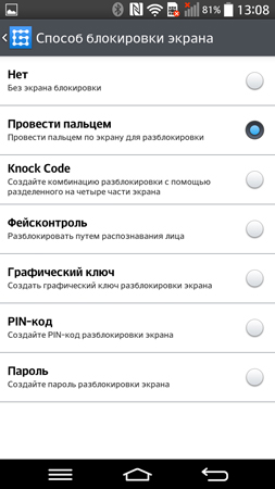 253x450  52 KB. Big one: 844x1500  259 KB