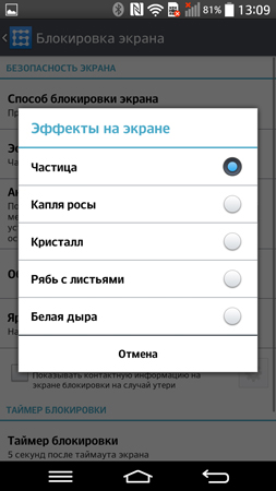 253x450  55 KB. Big one: 844x1500  247 KB