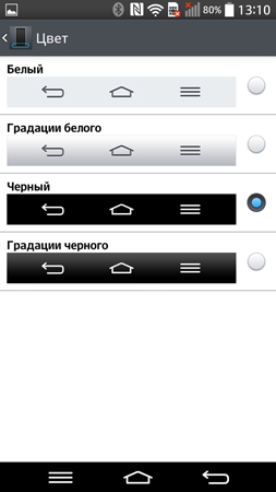 253x450  28 KB. Big one: 844x1500  118 KB