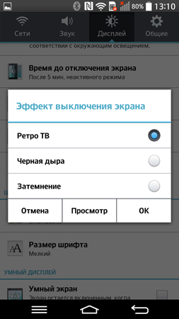 253x450  55 KB. Big one: 844x1500  256 KB