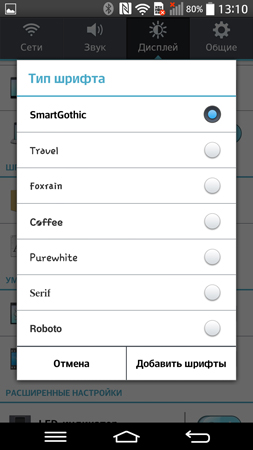 253x450  47 KB. Big one: 844x1500  208 KB