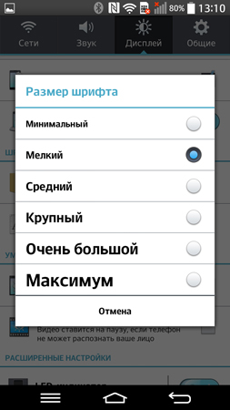 253x450  55 KB. Big one: 844x1500  240 KB