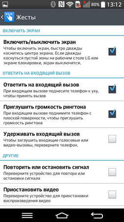 253x450  78 KB. Big one: 844x1500  385 KB