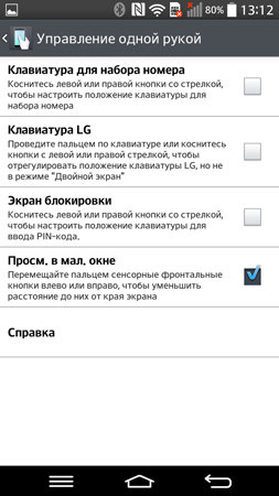 253x450  61 KB. Big one: 844x1500  306 KB