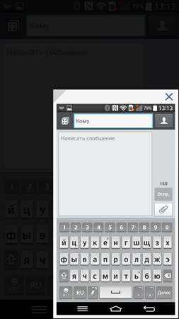 253x450  53 KB. Big one: 844x1500  317 KB