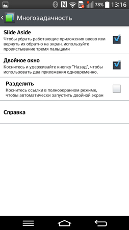 253x450  42 KB. Big one: 844x1500  206 KB