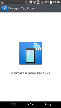 253x450  31 KB. Big one: 844x1500  183 KB