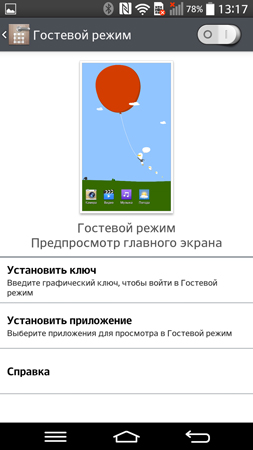 253x450  45 KB. Big one: 844x1500  215 KB