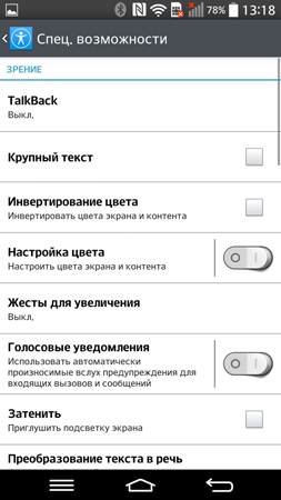 253x450  54 KB. Big one: 844x1500  253 KB