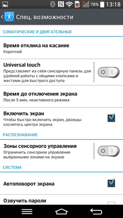 253x450  65 KB. Big one: 844x1500  314 KB